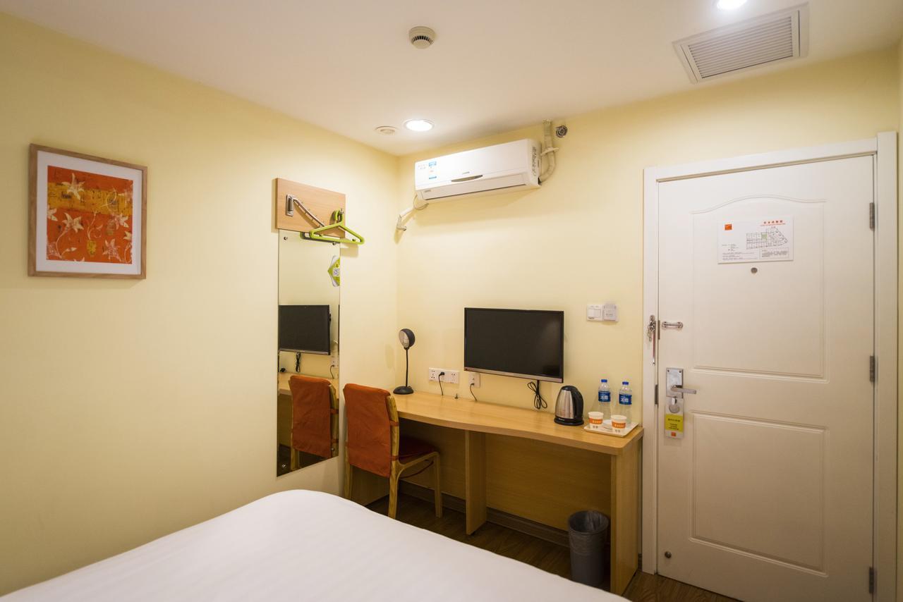 Home Inn Chongqing Jiangbei Airport Shuangfeng Road Екстериор снимка