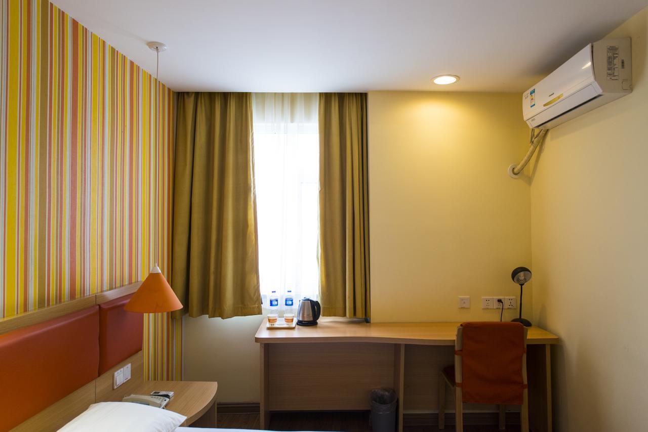 Home Inn Chongqing Jiangbei Airport Shuangfeng Road Екстериор снимка