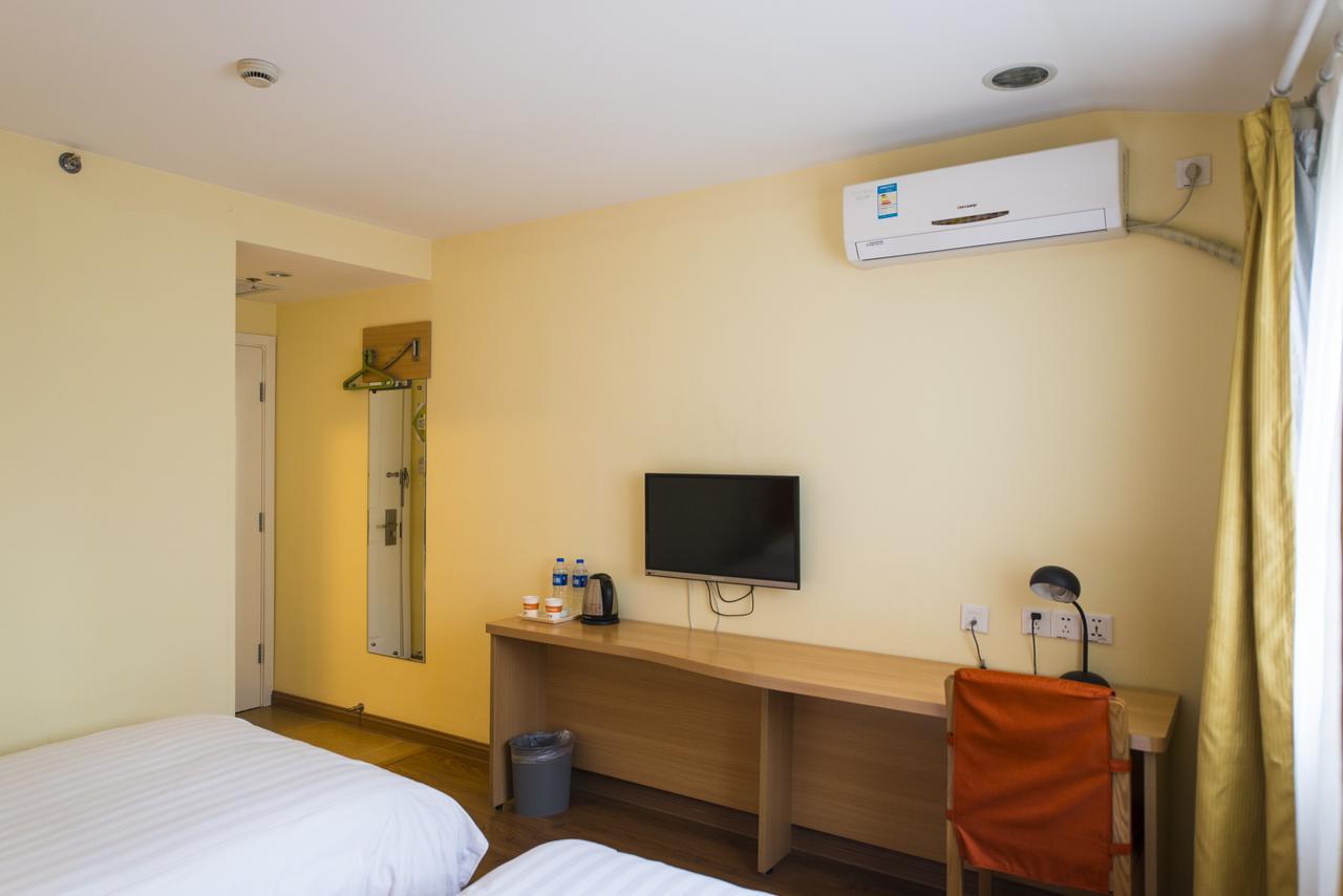 Home Inn Chongqing Jiangbei Airport Shuangfeng Road Екстериор снимка