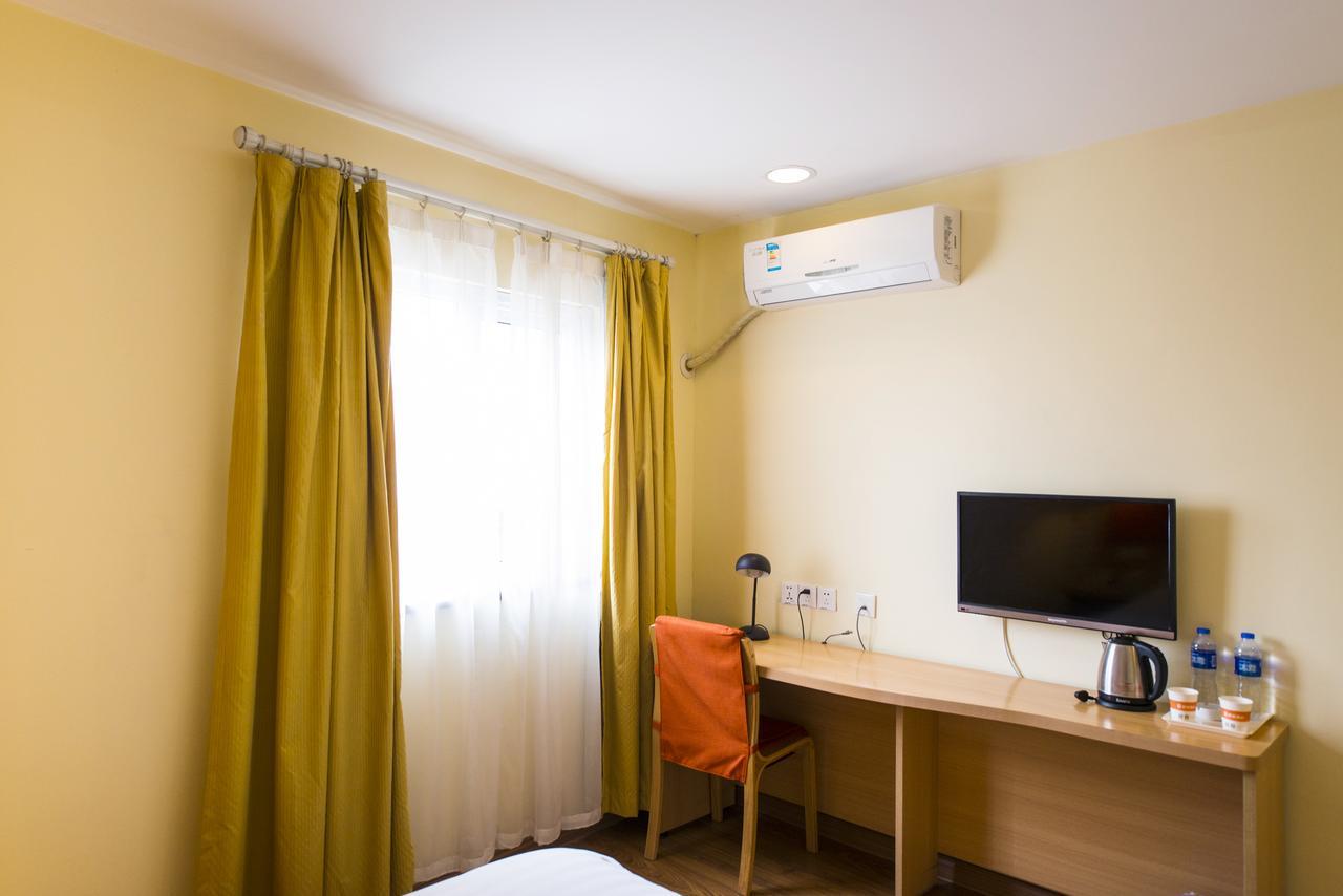 Home Inn Chongqing Jiangbei Airport Shuangfeng Road Екстериор снимка