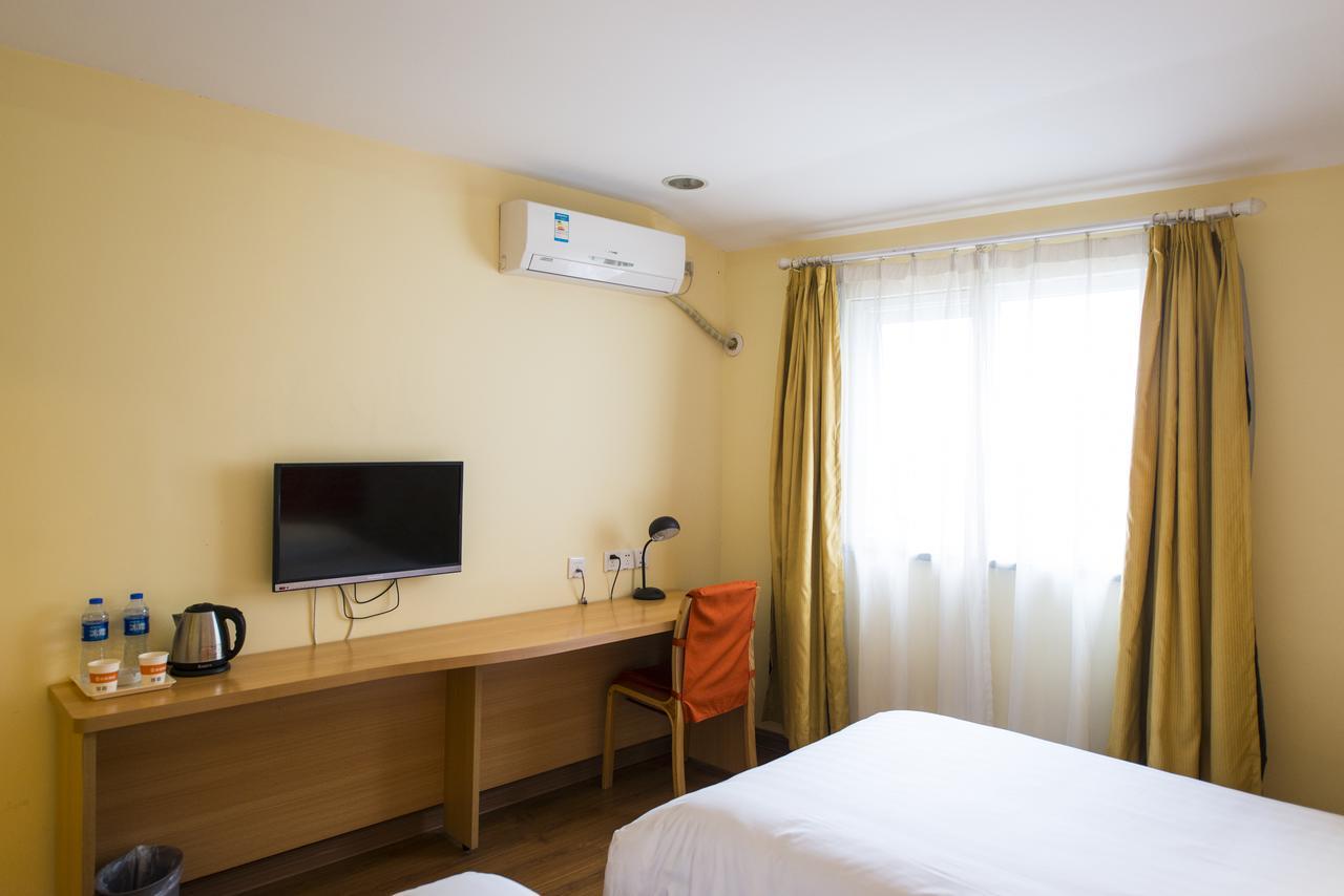 Home Inn Chongqing Jiangbei Airport Shuangfeng Road Екстериор снимка