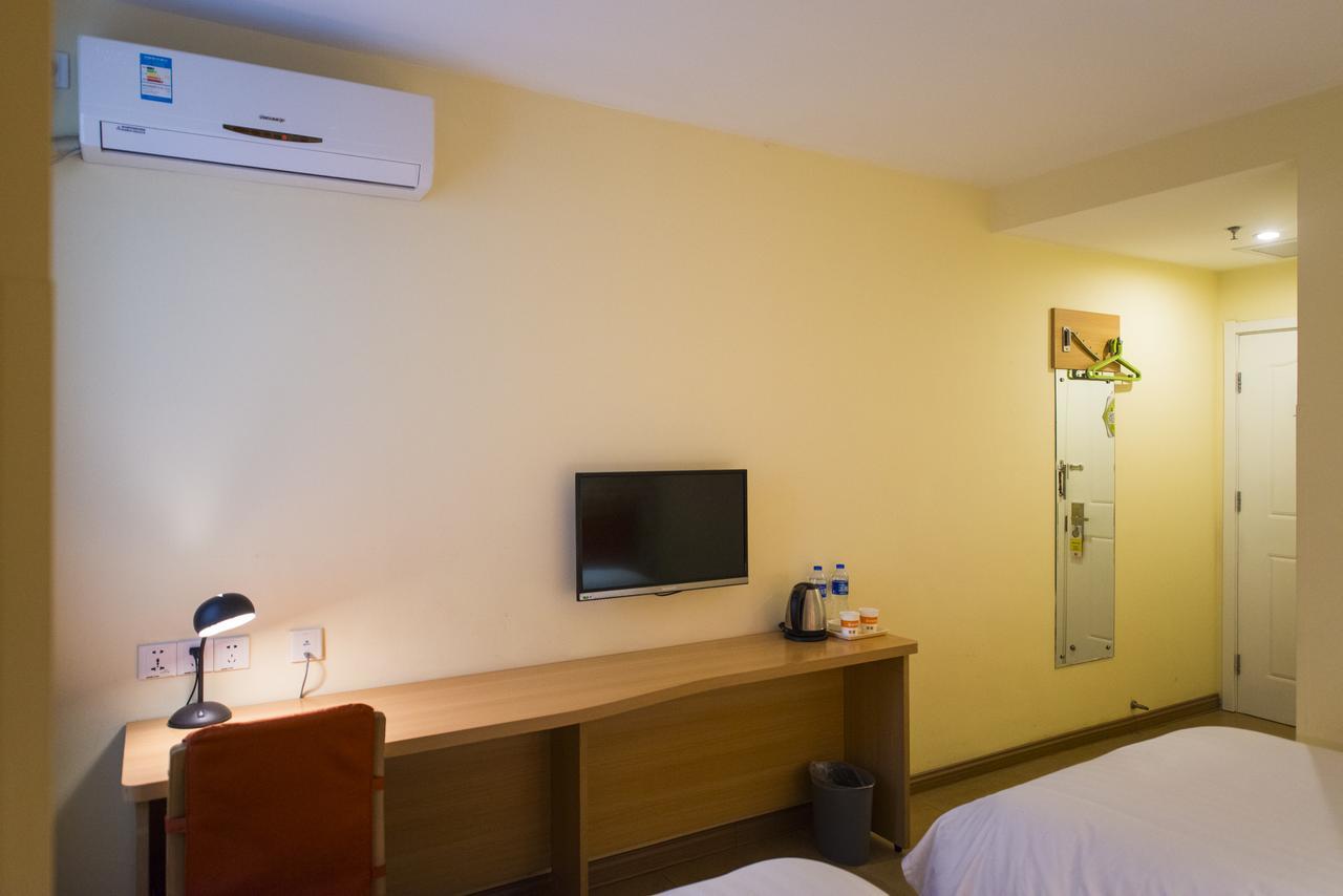Home Inn Chongqing Jiangbei Airport Shuangfeng Road Екстериор снимка