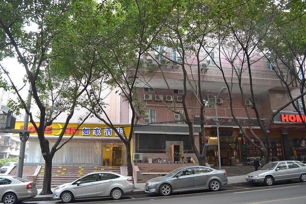 Home Inn Chongqing Jiangbei Airport Shuangfeng Road Екстериор снимка