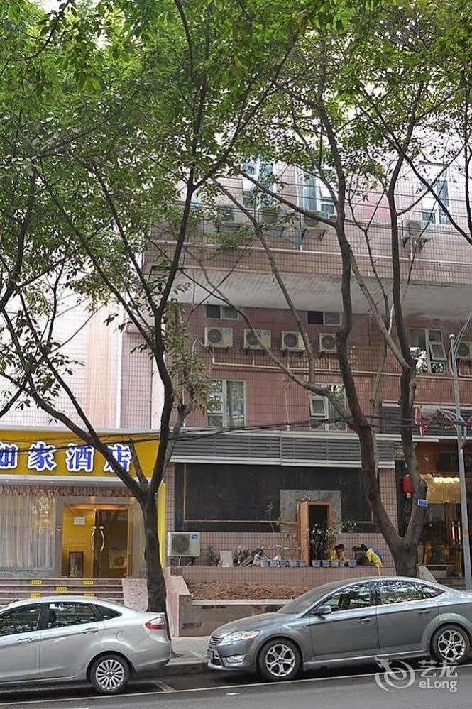 Home Inn Chongqing Jiangbei Airport Shuangfeng Road Екстериор снимка