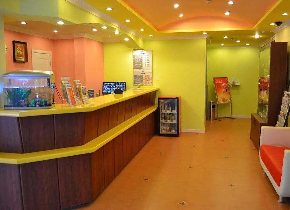 Home Inn Chongqing Jiangbei Airport Shuangfeng Road Екстериор снимка