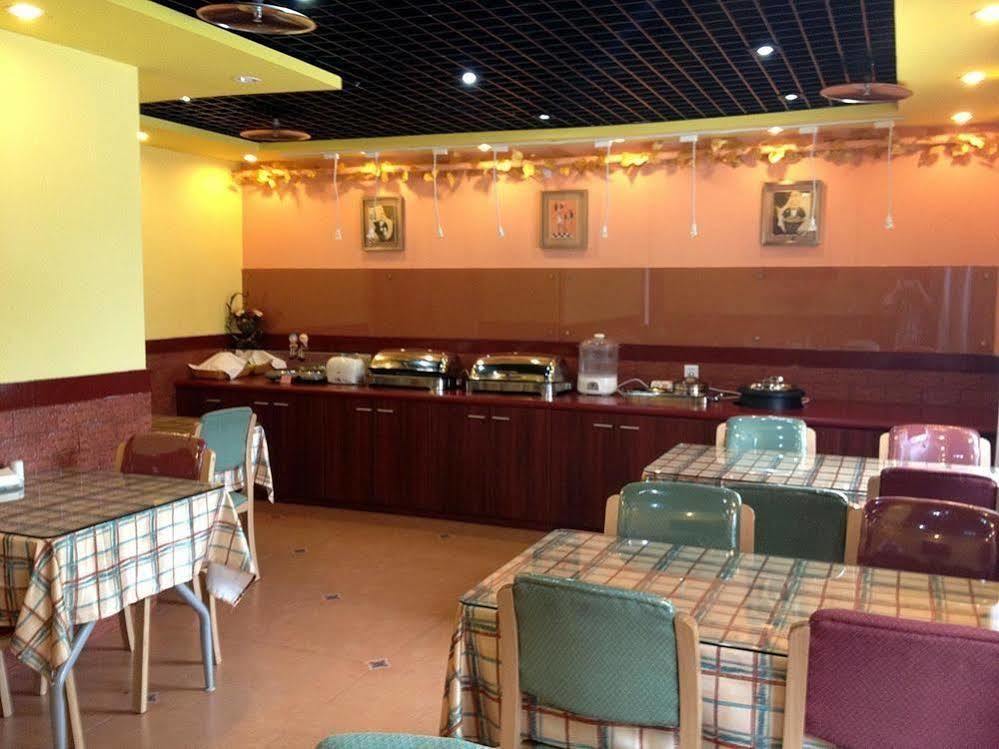 Home Inn Chongqing Jiangbei Airport Shuangfeng Road Екстериор снимка