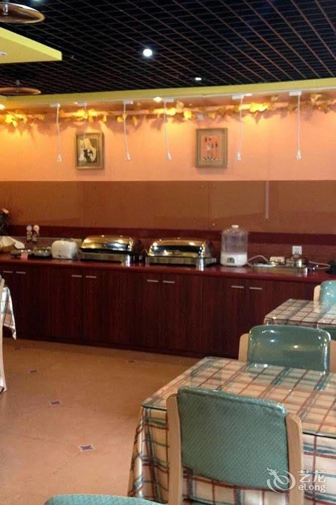 Home Inn Chongqing Jiangbei Airport Shuangfeng Road Екстериор снимка