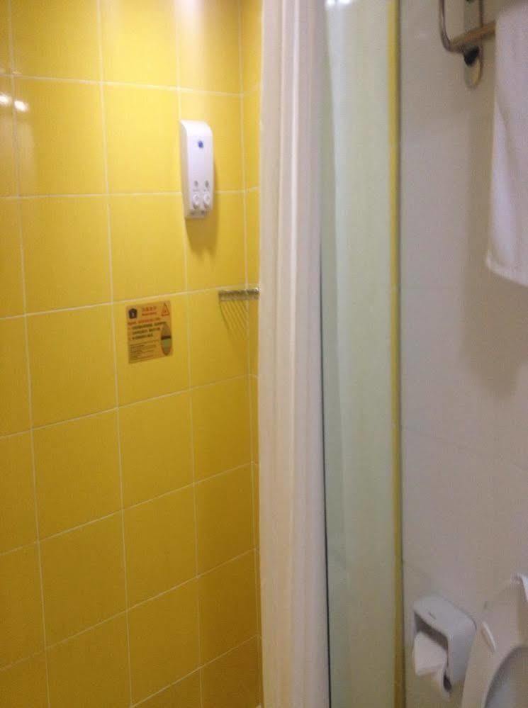 Home Inn Chongqing Jiangbei Airport Shuangfeng Road Екстериор снимка