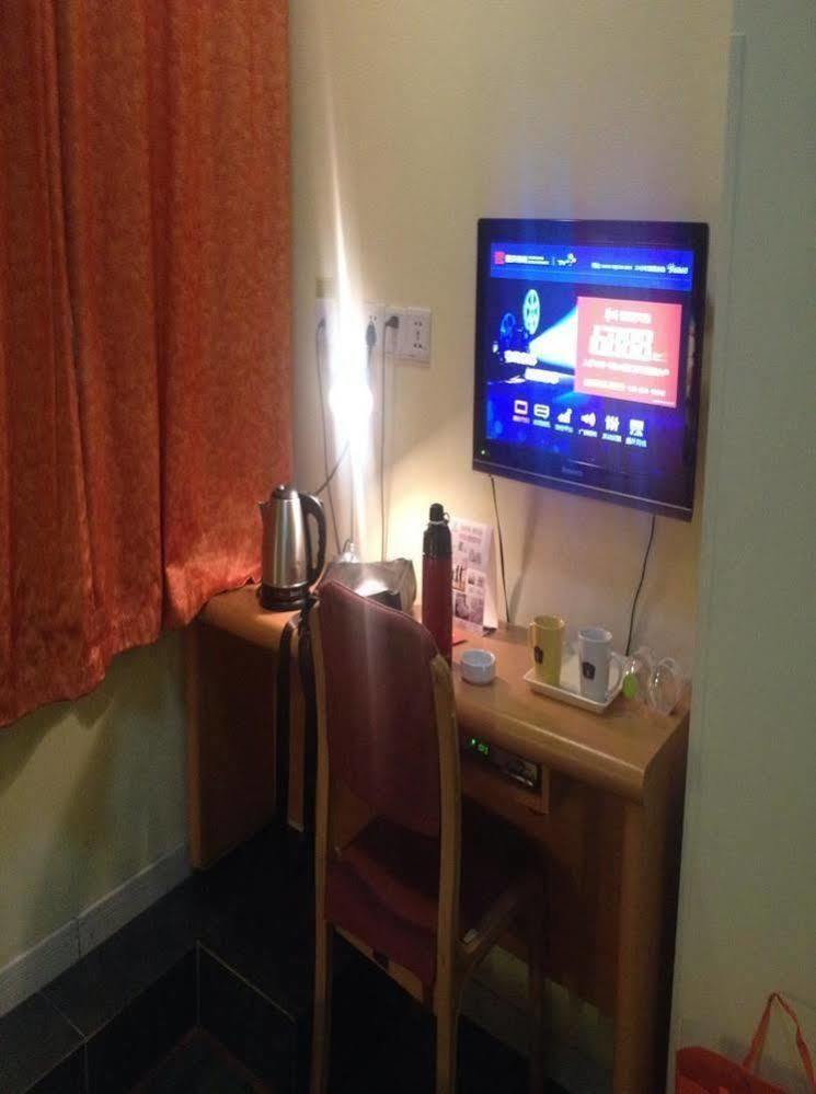 Home Inn Chongqing Jiangbei Airport Shuangfeng Road Екстериор снимка