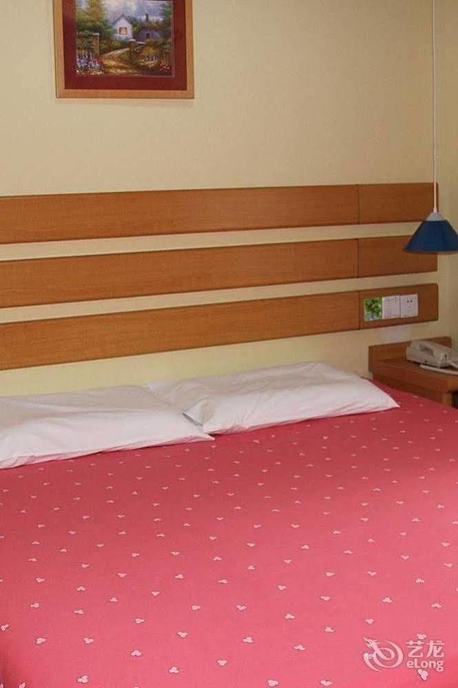 Home Inn Chongqing Jiangbei Airport Shuangfeng Road Екстериор снимка