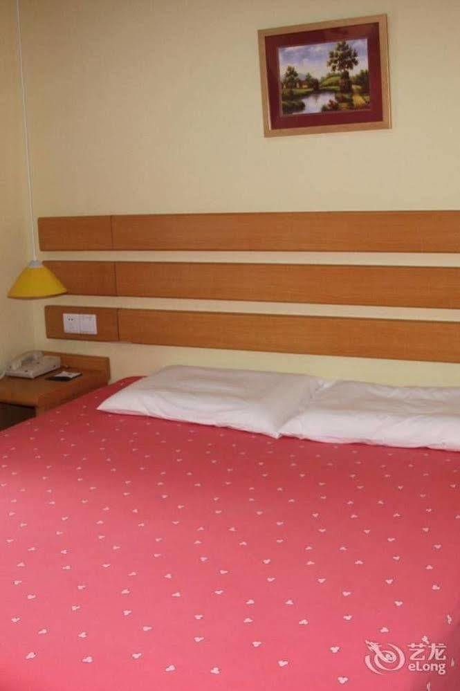 Home Inn Chongqing Jiangbei Airport Shuangfeng Road Екстериор снимка